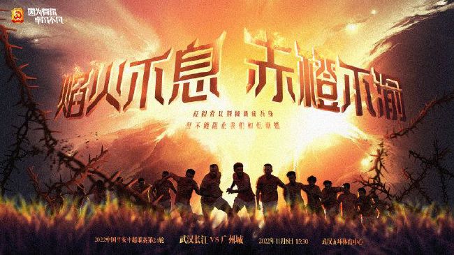 世体：法蒂右腿腿筋严重受伤 可能伤缺三个月左右据西媒《世界体育报》报道，法蒂严重受伤可能缺阵三个月左右。